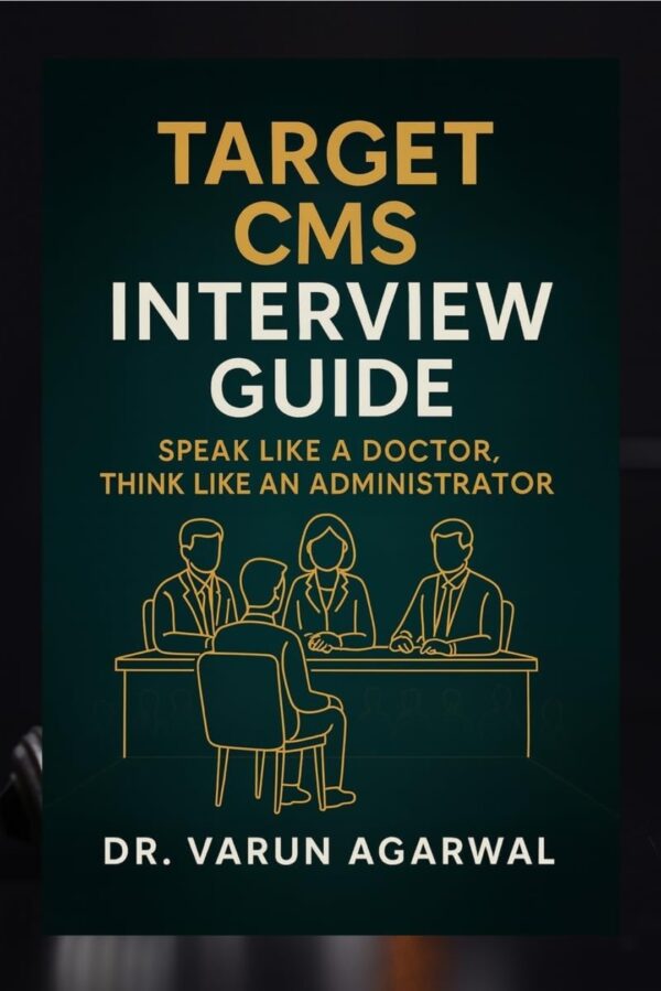 Interview Guide
