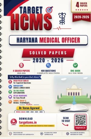 Haryana Medical Officer book cover by Dr Varun Agarwal — Target CMS