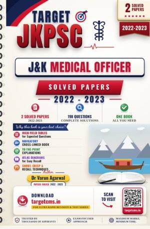 J&K Medical Officer book cover by Dr Varun Agarwal — Target CMS