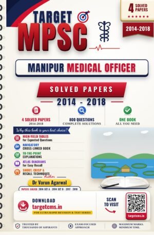 Manipur Medical Officer book cover by Dr Varun Agarwal — Target CMS