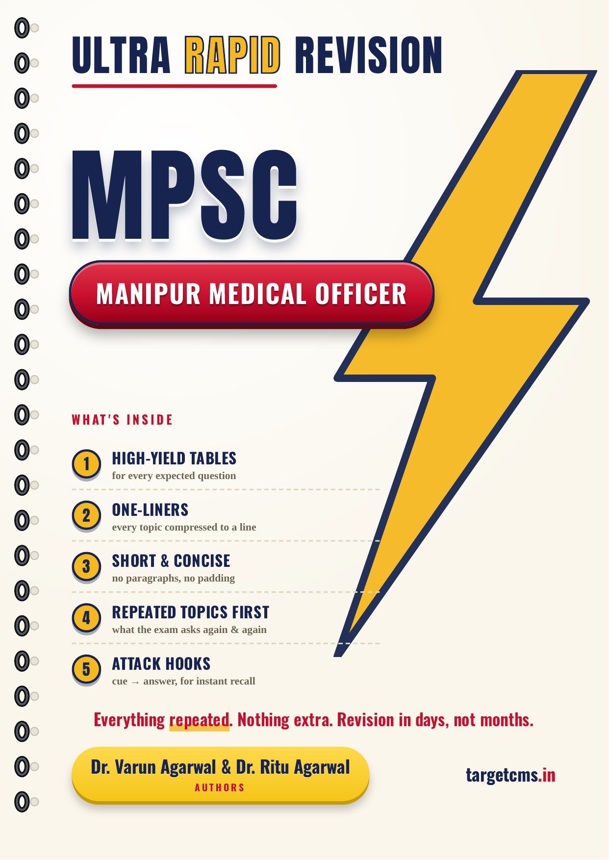 Manipur Medical Officer book cover by Dr Varun Agarwal & Dr Ritu Agarwal — Target CMS
