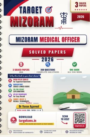 Mizoram Medical Officer book cover by Dr Varun Agarwal — Target CMS