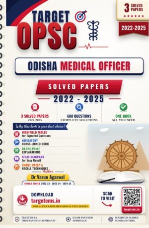 Odisha Medical Officer book cover by Dr Varun Agarwal — Target CMS