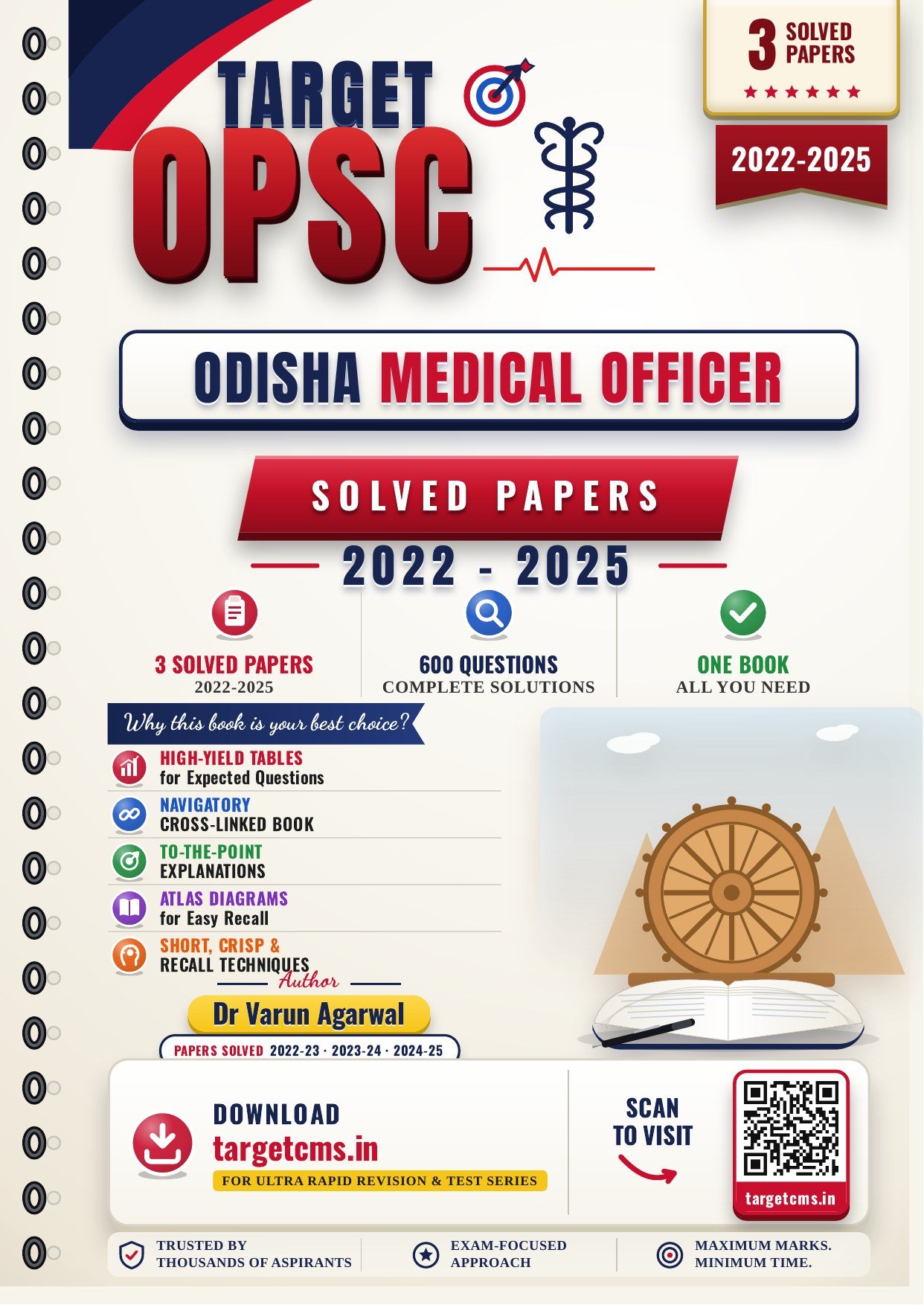 Odisha Medical Officer book cover by Dr Varun Agarwal — Target CMS